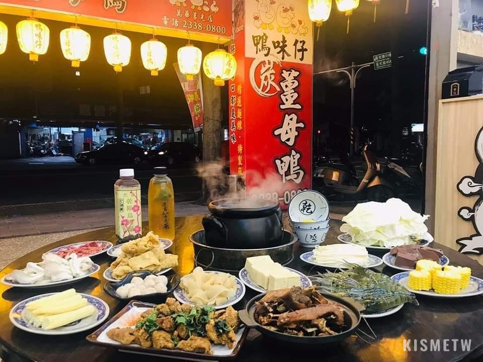 8寒流來襲必吃！9家台北薑母鴨名店推薦　冬季進補首選，從胃暖到心的絕佳滋味